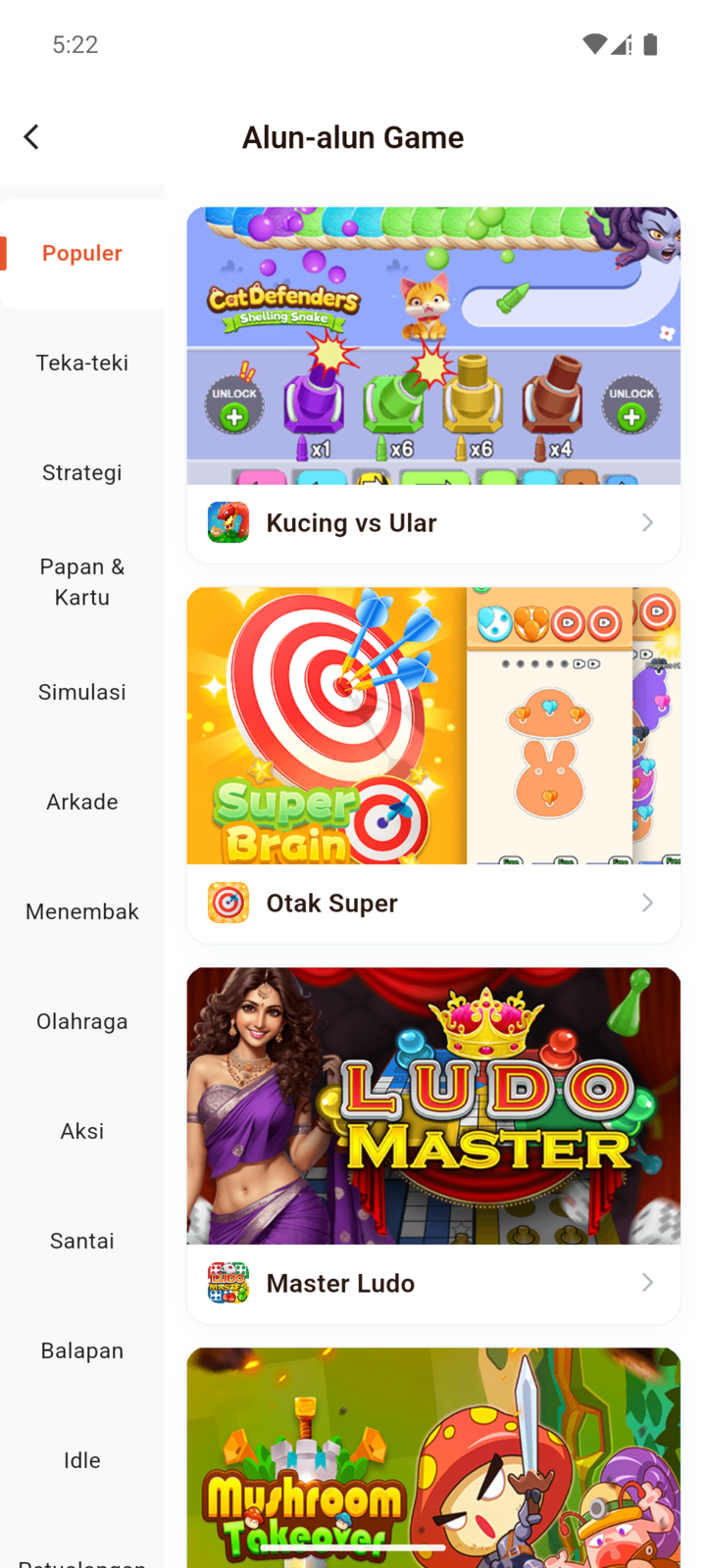 Game catalog in FOCUS
