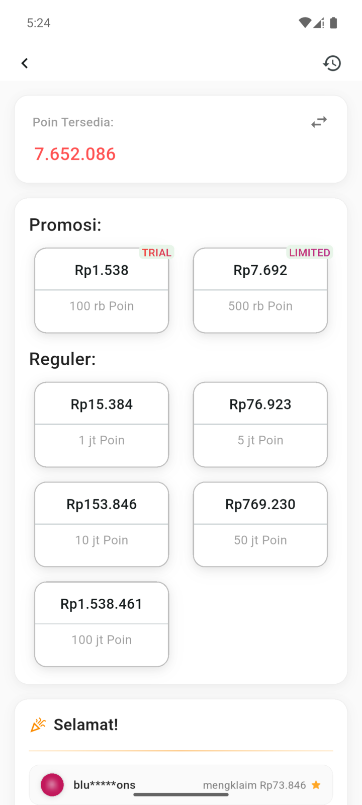 Redeem Points screen in FOCUS